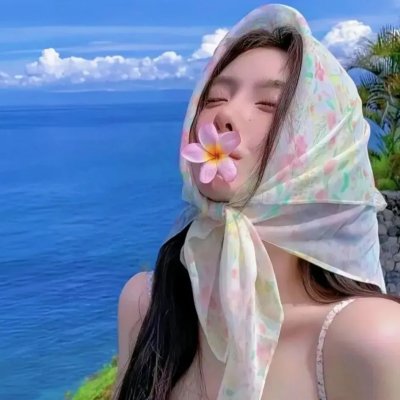 百花深处
