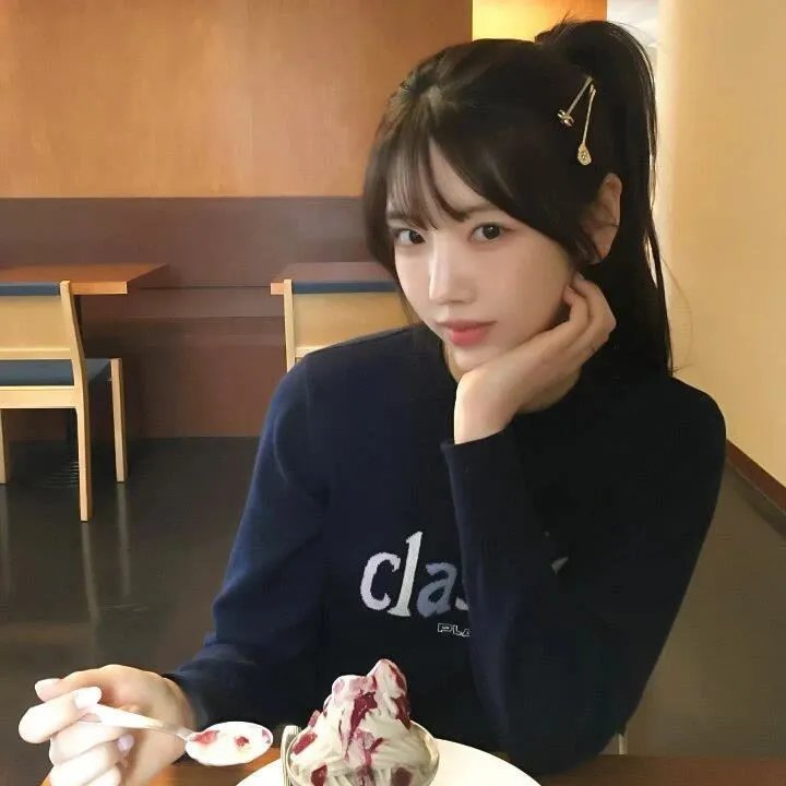 一袋弹子